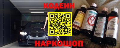 a pvp Бугуруслан