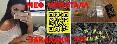 mix Бузулук