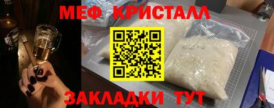 mix Бузулук