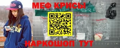 mix Бузулук