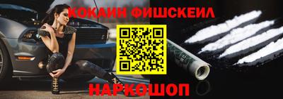 a pvp Бугуруслан