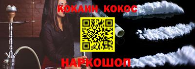 a pvp Бугуруслан