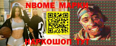 mix Бузулук