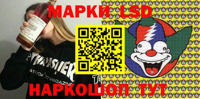метамфетамин Будённовск