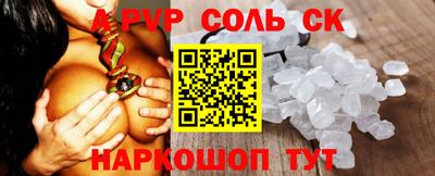 mix Бузулук