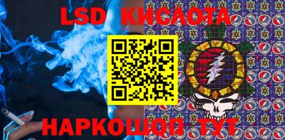 mix Бузулук