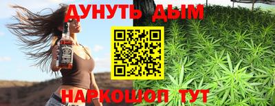 mix Бузулук