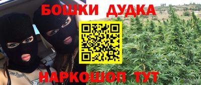 a pvp Бугуруслан