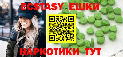 mix Бузулук