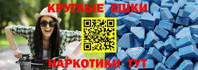 a pvp Бугуруслан