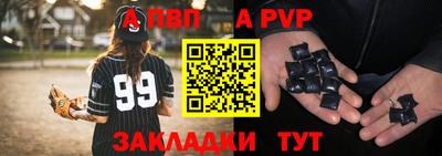 mix Бузулук