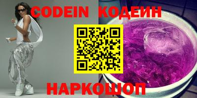 a pvp Бугуруслан