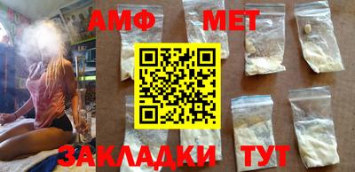 a pvp Бугуруслан