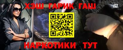 mix Бузулук