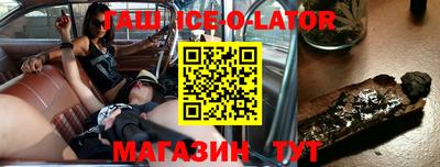 mix Бузулук