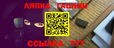 a pvp Бугуруслан