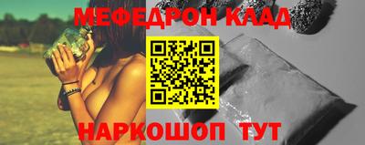 mix Бузулук