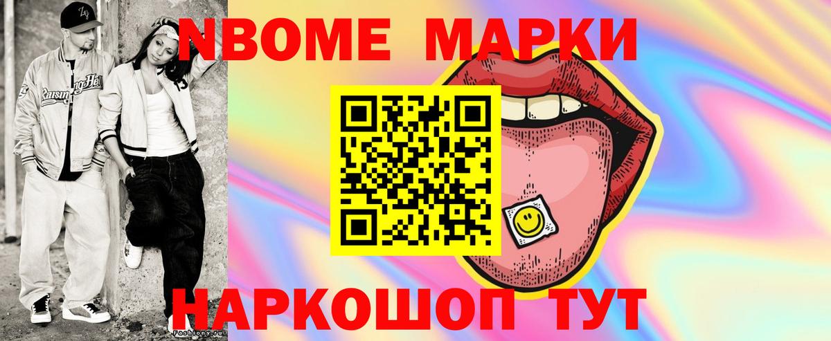 ЛСД экстази кислота  ЛСД экстази ecstasy  Мончегорск  ЛСД экстази  Вход с VPN 